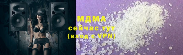 прущая мука Верея